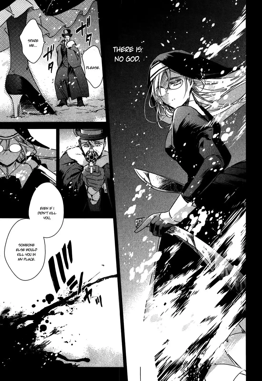 Majo no Shinzou Chapter 23 5